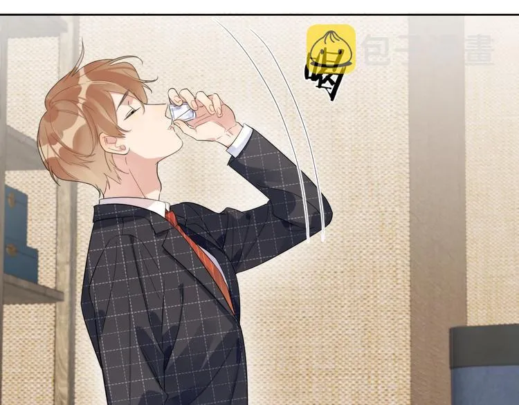 第14话 你该醒醒了 第56页