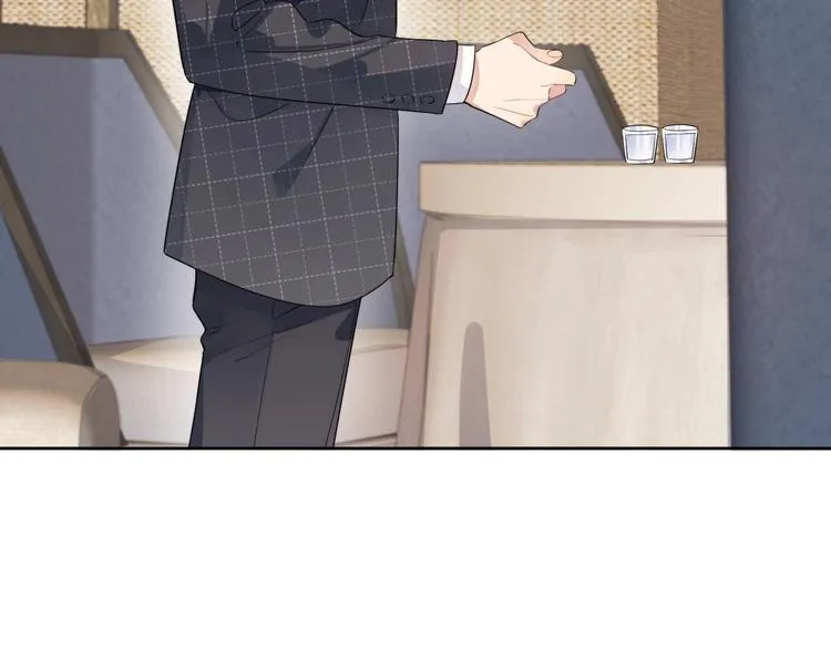 第14话 你该醒醒了 第57页