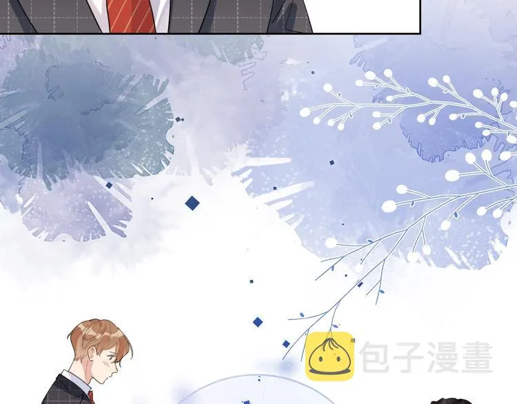 第14话 你该醒醒了 第60页