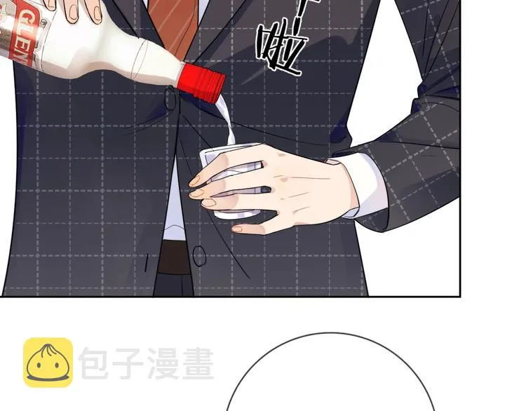 第14话 你该醒醒了 第65页