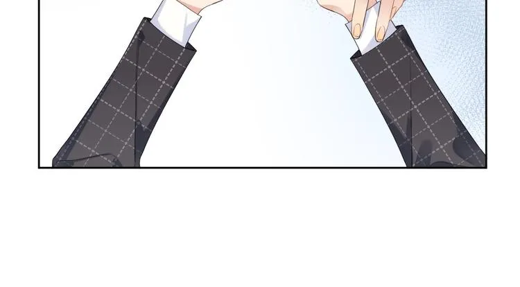 第14话 你该醒醒了 第70页