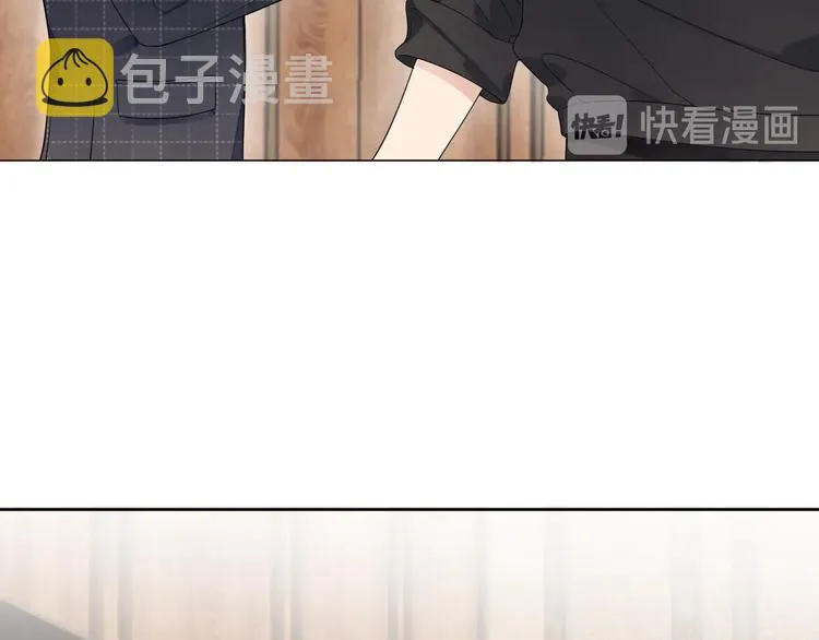 第14话 你该醒醒了 第73页