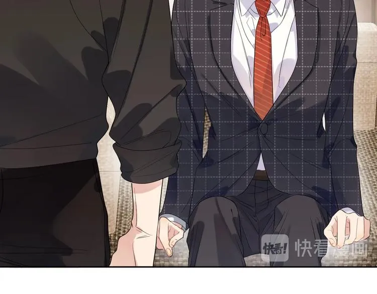 第14话 你该醒醒了 第95页
