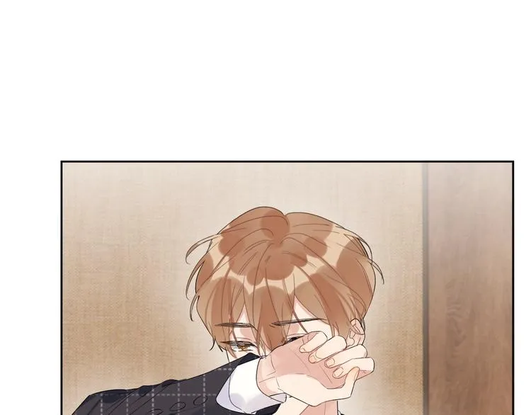 第14话 你该醒醒了 第96页