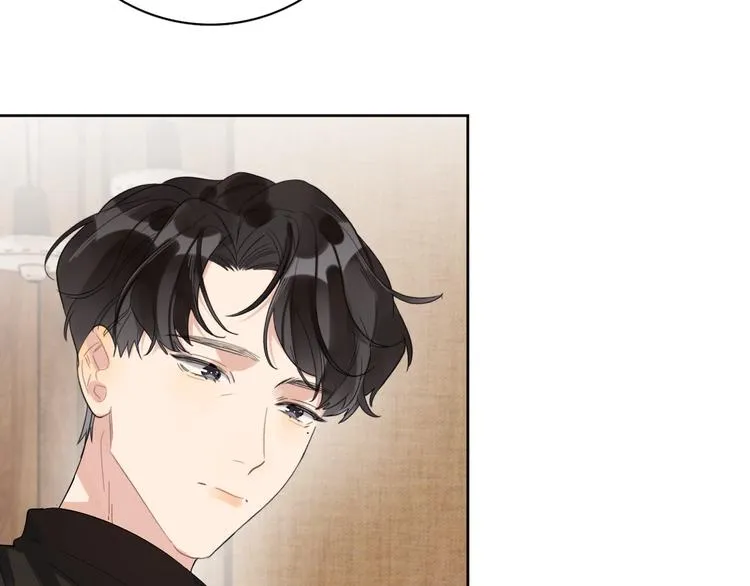 第14话 你该醒醒了 第98页