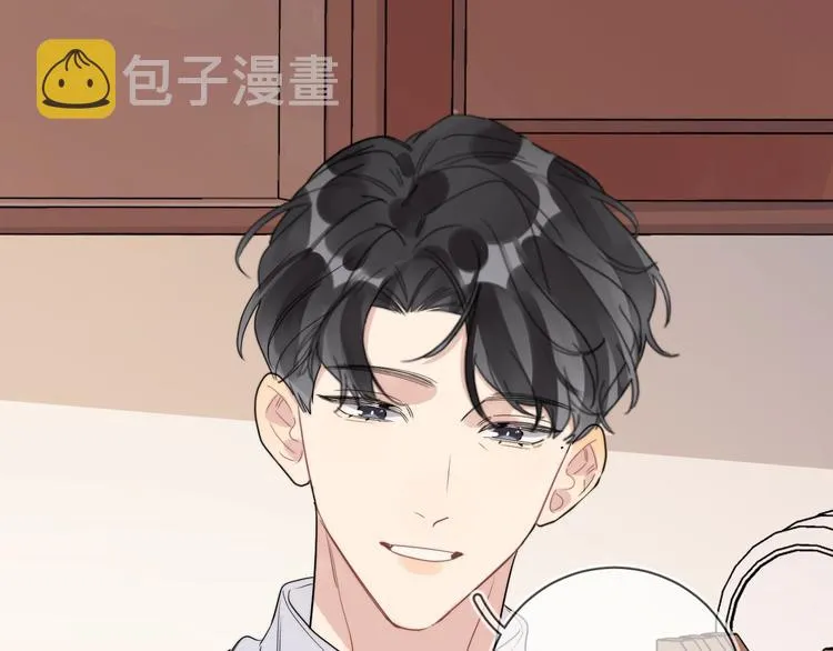 第14话 你该醒醒了 第126页