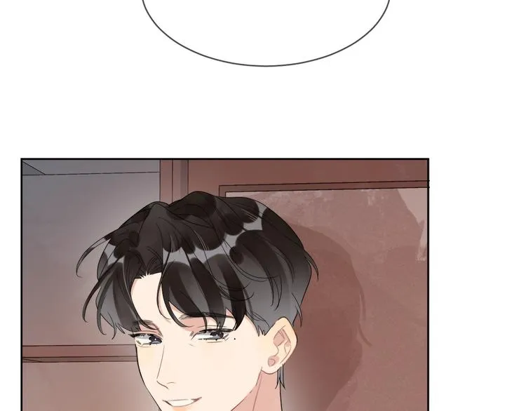 第17话 帮我舔…酱汁？ 第11页