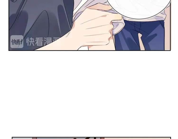 第17话 帮我舔…酱汁？ 第15页