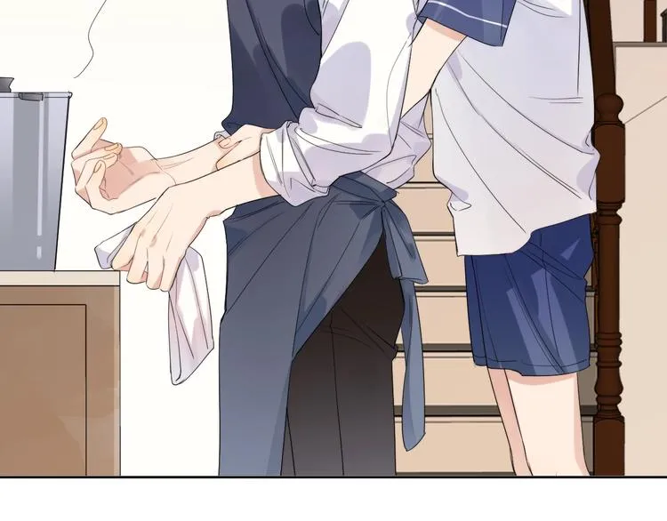 第17话 帮我舔…酱汁？ 第22页