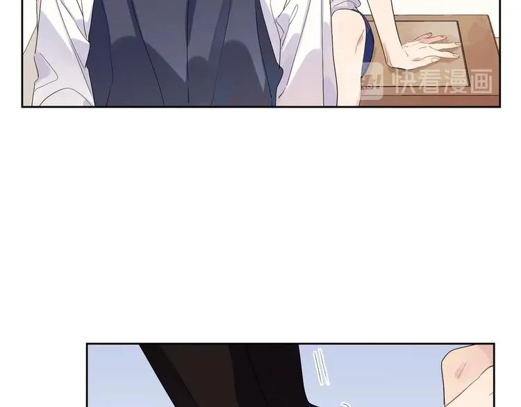 第17话 帮我舔…酱汁？ 第32页