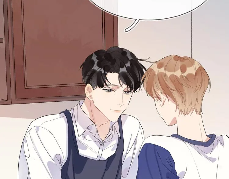 第17话 帮我舔…酱汁？ 第37页