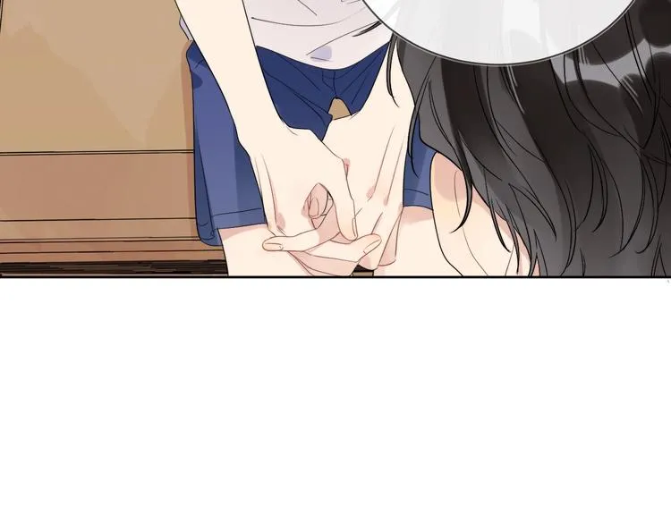 第17话 帮我舔…酱汁？ 第45页