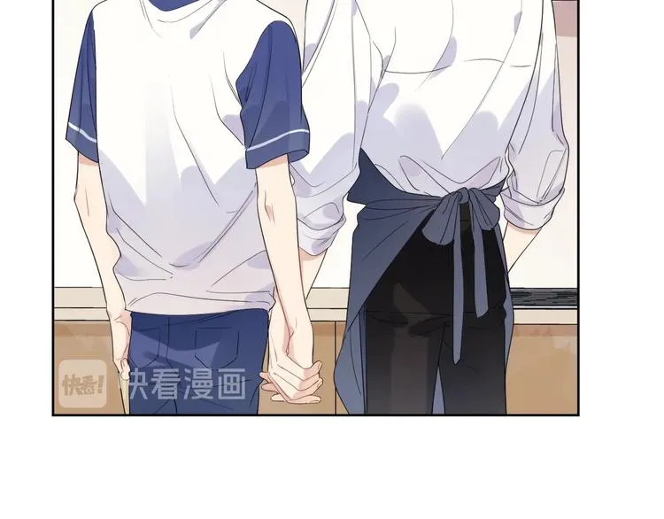第17话 帮我舔…酱汁？ 第52页