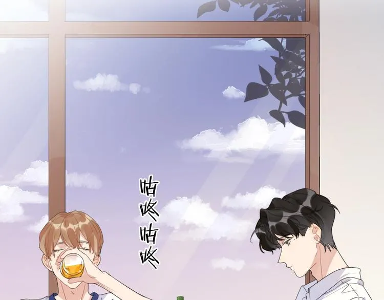 第17话 帮我舔…酱汁？ 第60页