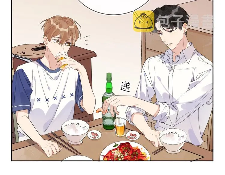 第17话 帮我舔…酱汁？ 第63页