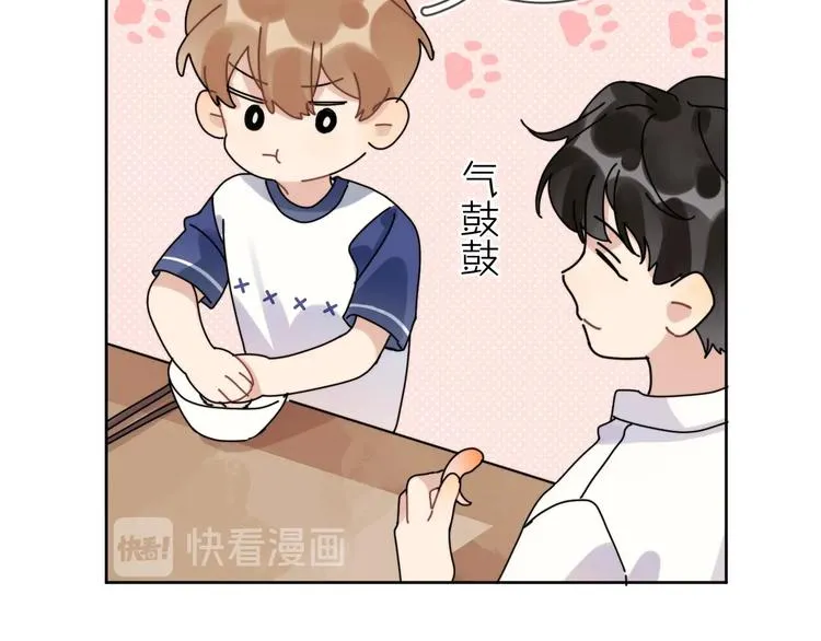 第17话 帮我舔…酱汁？ 第68页