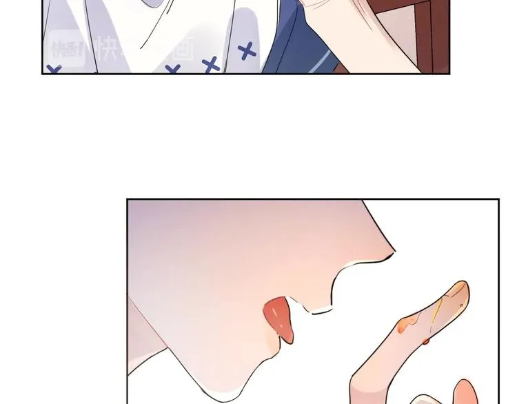 第17话 帮我舔…酱汁？ 第81页