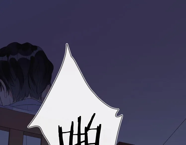第17话 帮我舔…酱汁？ 第97页