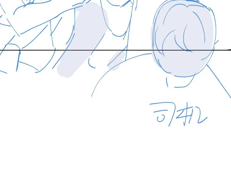 第17话 帮我舔…酱汁？ 第107页