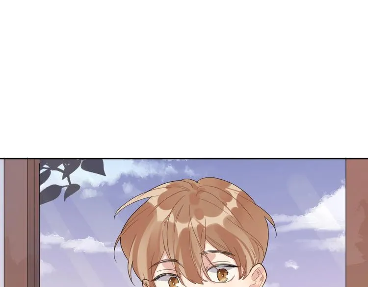 第18话 生日快乐，星程 第4页