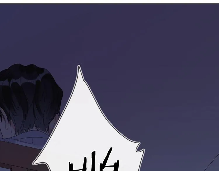 第18话 生日快乐，星程 第6页