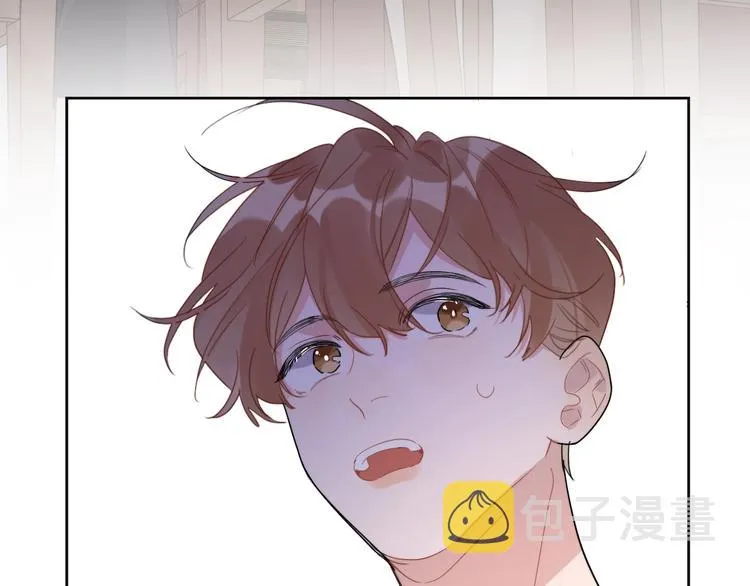 第18话 生日快乐，星程 第9页