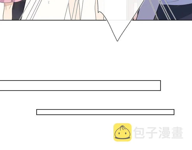 第18话 生日快乐，星程 第53页