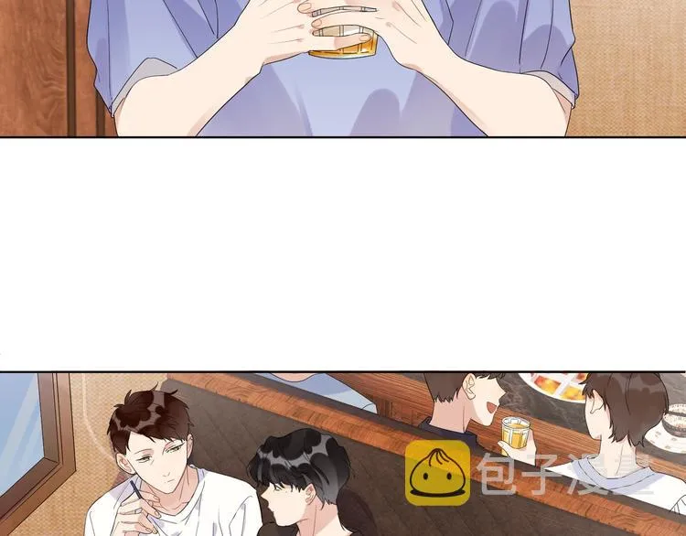 第18话 生日快乐，星程 第61页