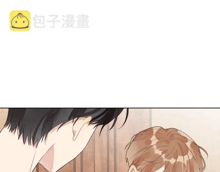 第18话 生日快乐，星程 第77页