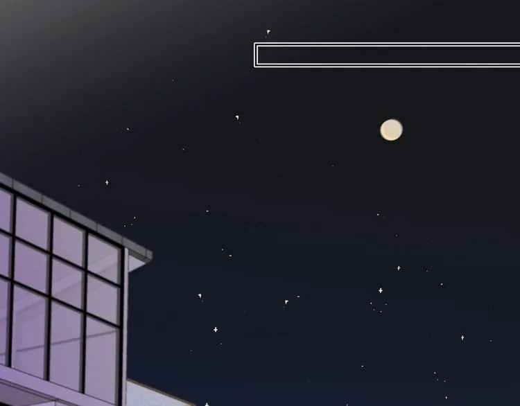 第18话 生日快乐，星程 第80页