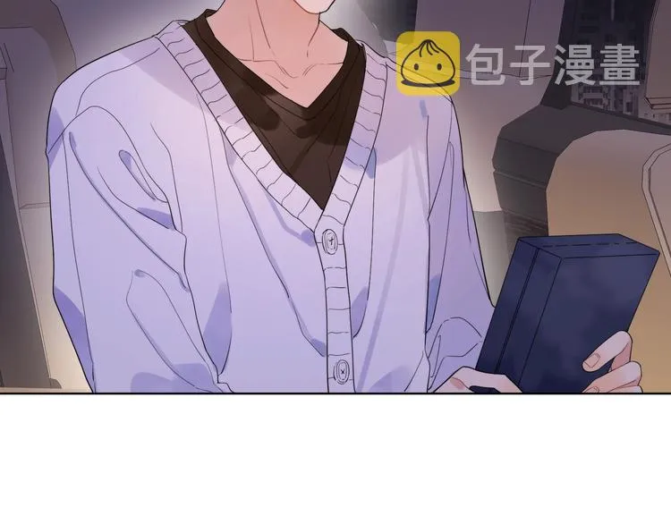 第18话 生日快乐，星程 第88页