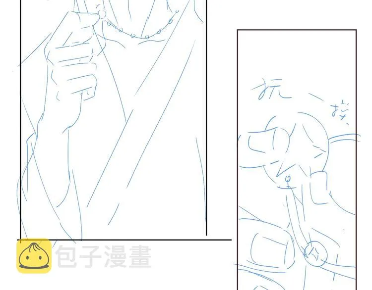 第18话 生日快乐，星程 第108页
