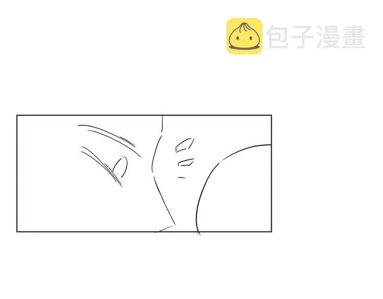 第19话 星星的项链 第90页