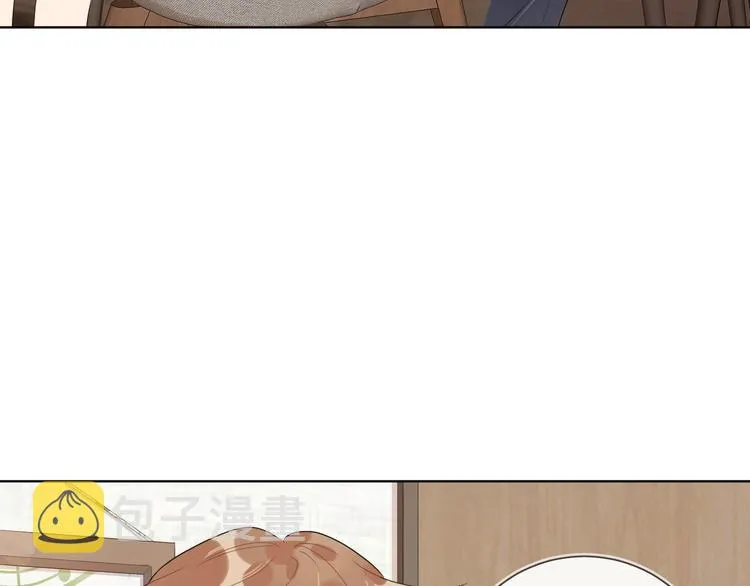 第20话 明哥吃醋了？ 第18页