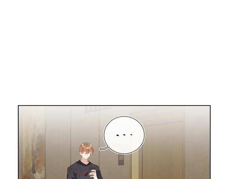 第20话 明哥吃醋了？ 第21页