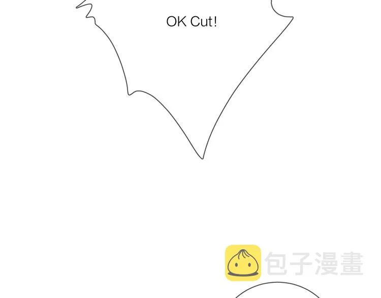 第20话 明哥吃醋了？ 第81页