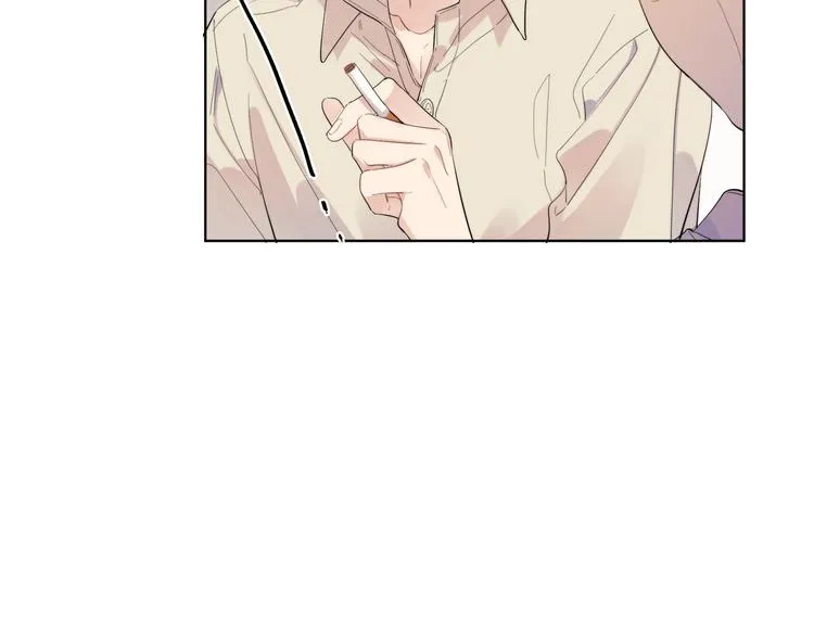 第21话 入戏过深 第20页