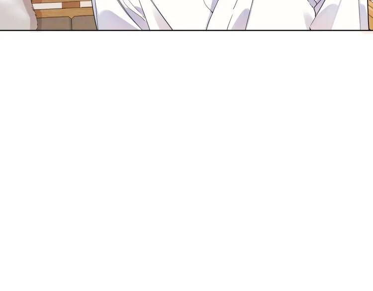 第21话 入戏过深 第22页