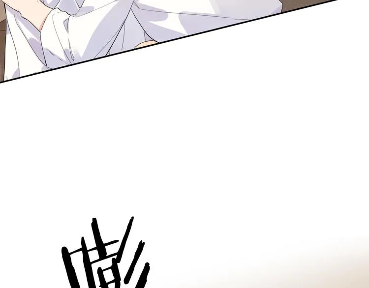 第21话 入戏过深 第58页