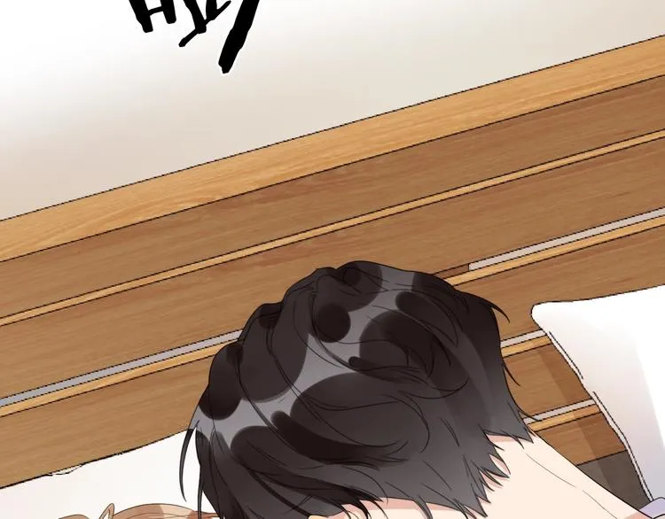 第21话 入戏过深 第59页