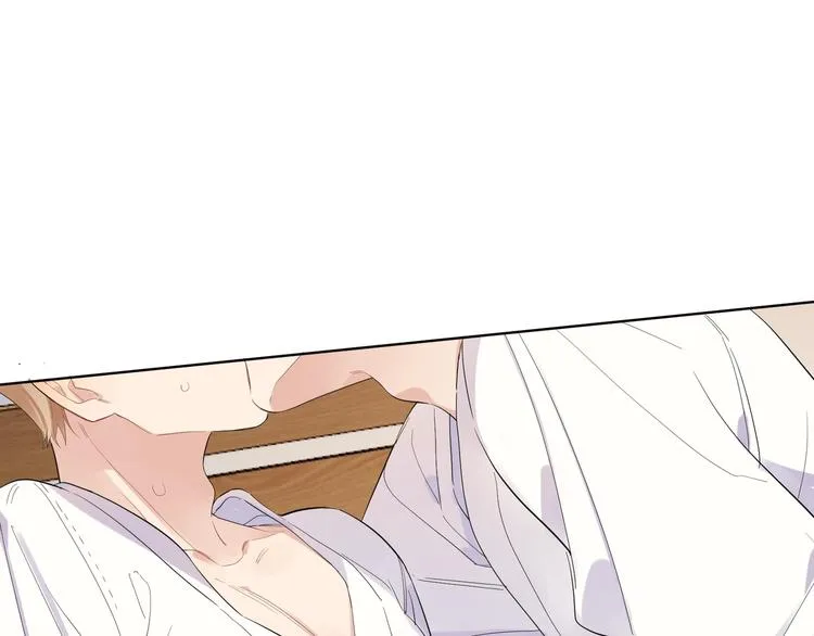 第21话 入戏过深 第77页