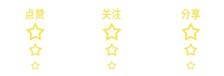 第21话 入戏过深 第111页