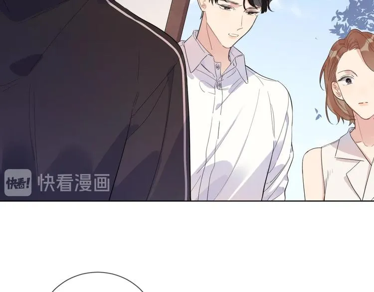 第22话 原来…他有妻子 第47页