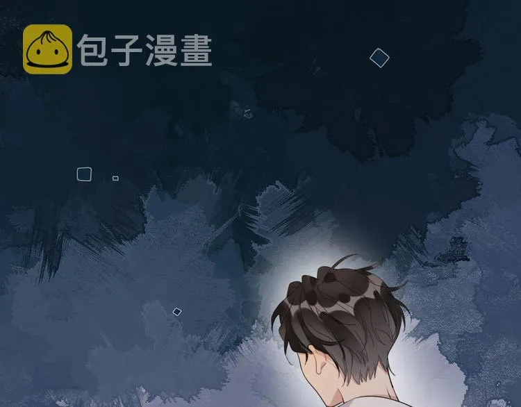 第22话 原来…他有妻子 第68页