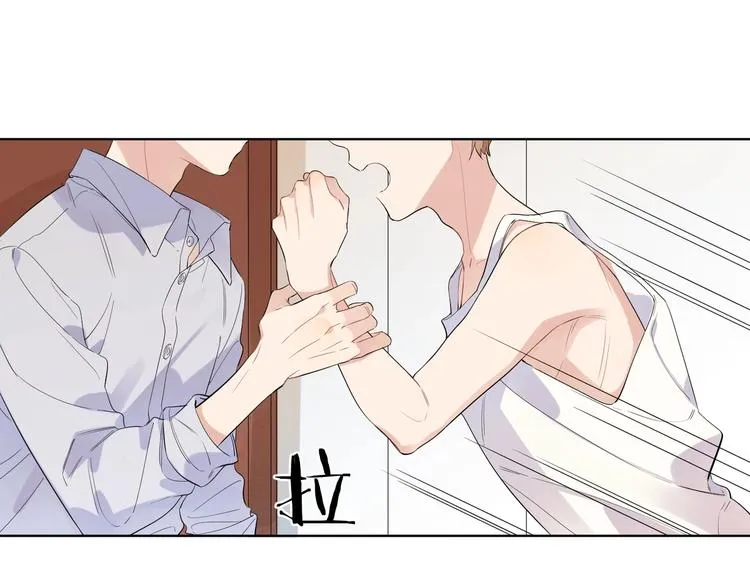 第23话 在意是藏不住的 第54页