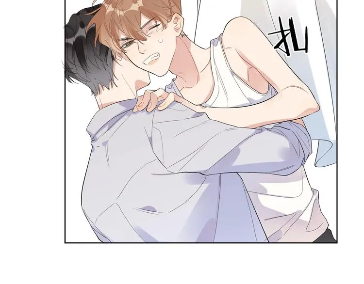 第23话 在意是藏不住的 第58页