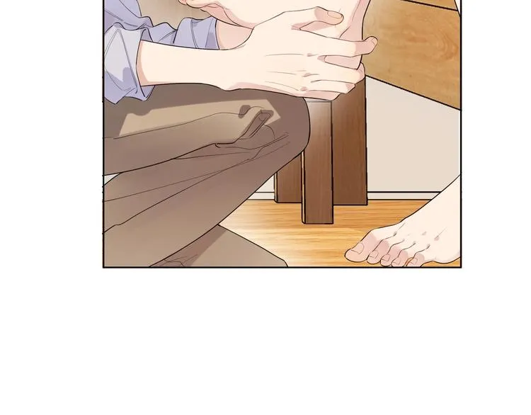 第23话 在意是藏不住的 第76页