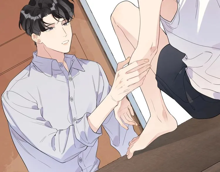 第23话 在意是藏不住的 第85页