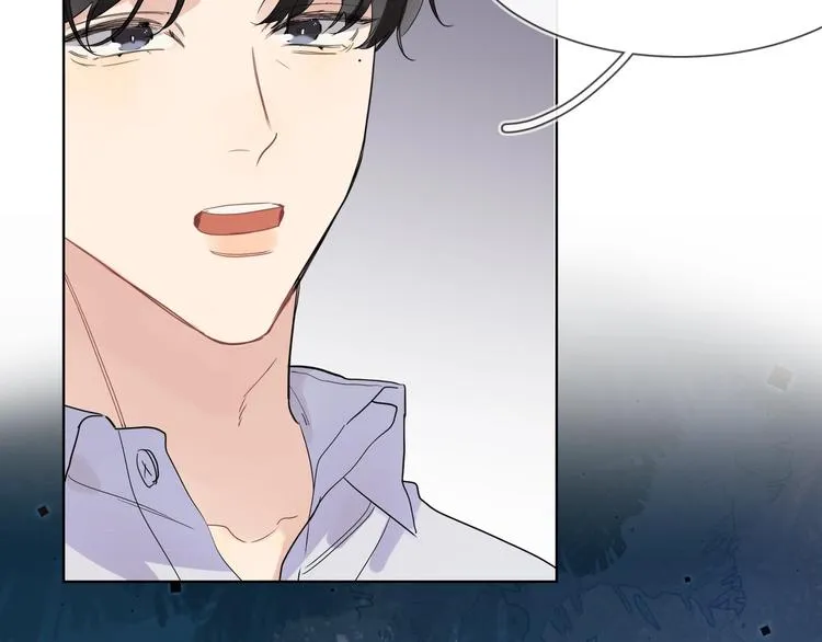 第23话 在意是藏不住的 第90页