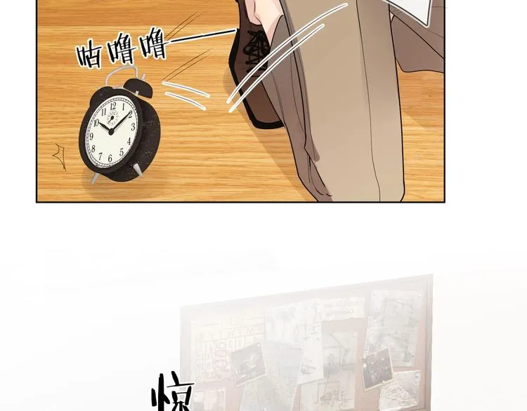 第23话 在意是藏不住的 第108页